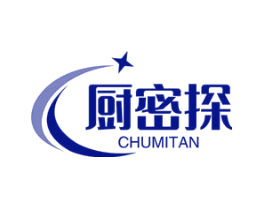 厨密探