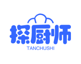 探厨师