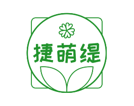 捷萌缇