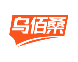 乌佰桑