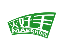 灭好手 MAERHOSU