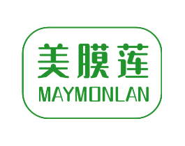 美膜莲 MAYMONLAN