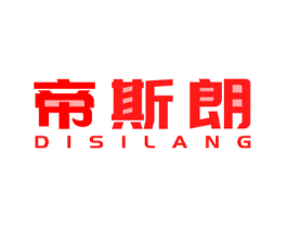 帝斯朗