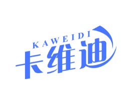 卡维迪