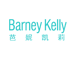 BARNEY KELLY 芭妮凯莉