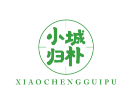 小城归朴