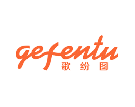 歌纷图