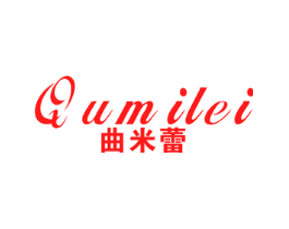 曲米蕾