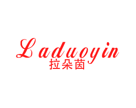 拉朵茵