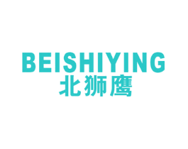 北狮鹰
