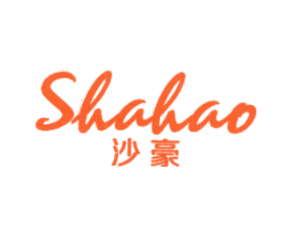 沙豪