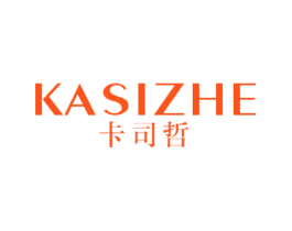 卡司哲