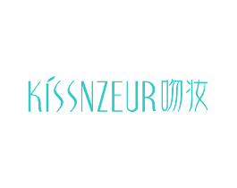 吻妆 KISSNZEUR