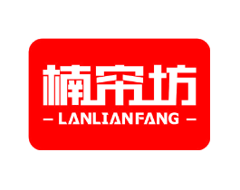 楠帘坊 LANLIANFANG