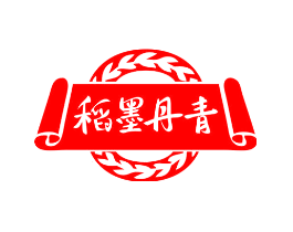 稻墨丹青