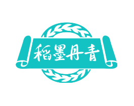 稻墨丹青