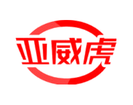 亚威虎