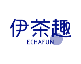 伊茶趣 ECHAFUN