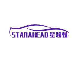 星领驭STARAHEAD