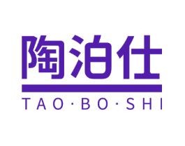 陶泊仕