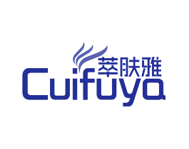 萃肤雅