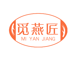 觅燕匠