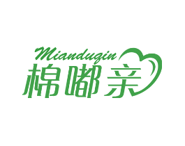 棉嘟亲