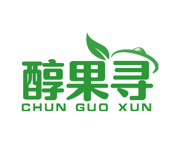 醇果寻