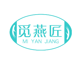 觅燕匠