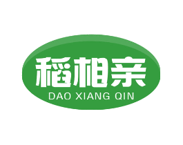 稻相亲