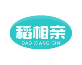 稻相亲