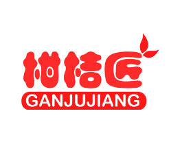 柑桔匠