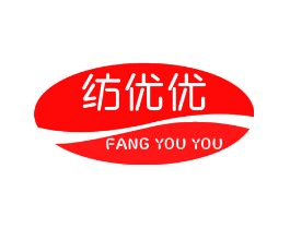 纺优优