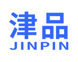 津品