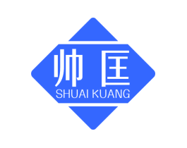 帅匡