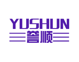 誉顺