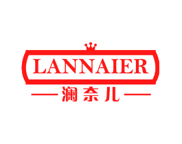 澜奈儿