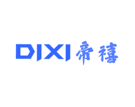 帝禧