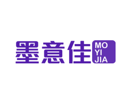 墨意佳