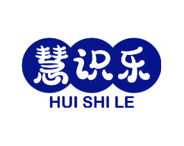慧识乐