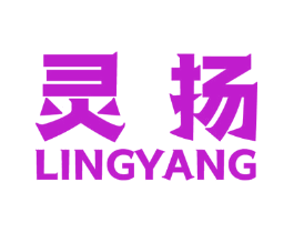 灵扬