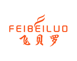 飞贝罗