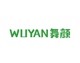 舞颜