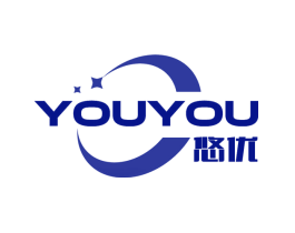 悠优