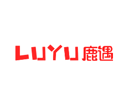 鹿遇