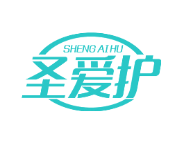 圣爱护