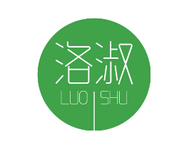 洛淑