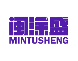 闽涂盛