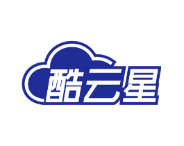 酷云星