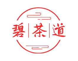 碧茶道